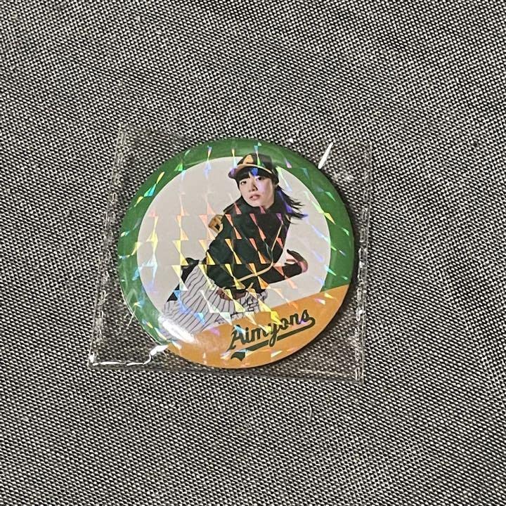 あいみょん 缶バッジ サーチライト 甲子園 ガチャ - ミュージシャン