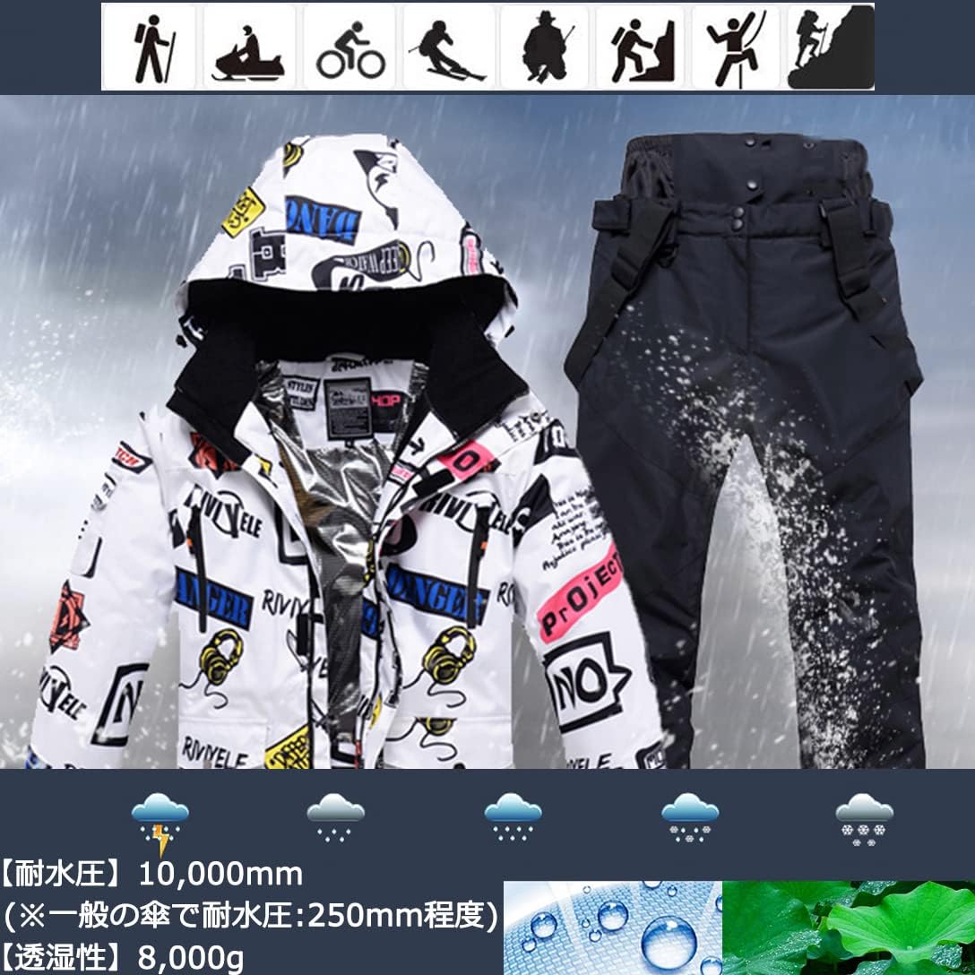 QIHANG] スキーウェア メンズ 上下セット レディース