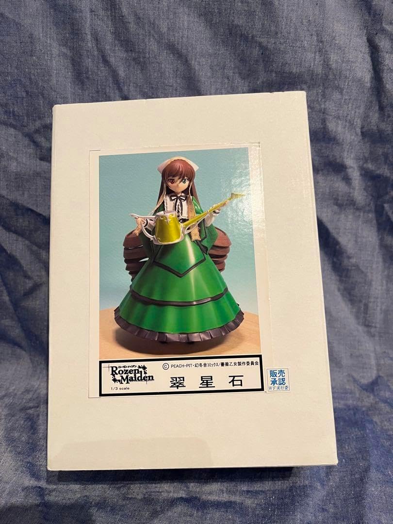 M!LK 吉田仁人10th ANNIVERSARY 小冊子＆写真集プレミル限定 PREMIUM