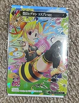 ポイトレ　戦国乙女　84枚まとめ売り Amazon.co.jp: 戦国乙女 豊臣ヒデヨシver. 限定プロモ ポイトレ