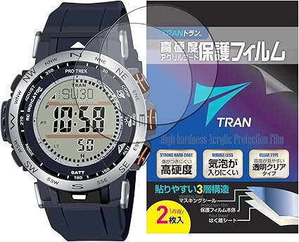 Amazon Co Jp Tran トラン R Casio 腕時計 プロトレック 電波ソーラー Prw 30 1ajf ほか 対応 液晶保護フィルム 2枚セット 高硬度アクリルコート 気泡が入りにくい 透明クリアタイプ For Casio プロトレック Prw 30 1ajf 他 腕時計 Amazon Co Jp Tran トラン R Casio 腕時計 プロトレック 電波ソーラー Prw 30 1ajf ほか 対応 液晶保護フィルム 2枚セット 高硬度アクリルコート 気泡が入りにくい 透明クリアタイプ For Casio プロトレック Prw 30 1ajf 他 腕時計