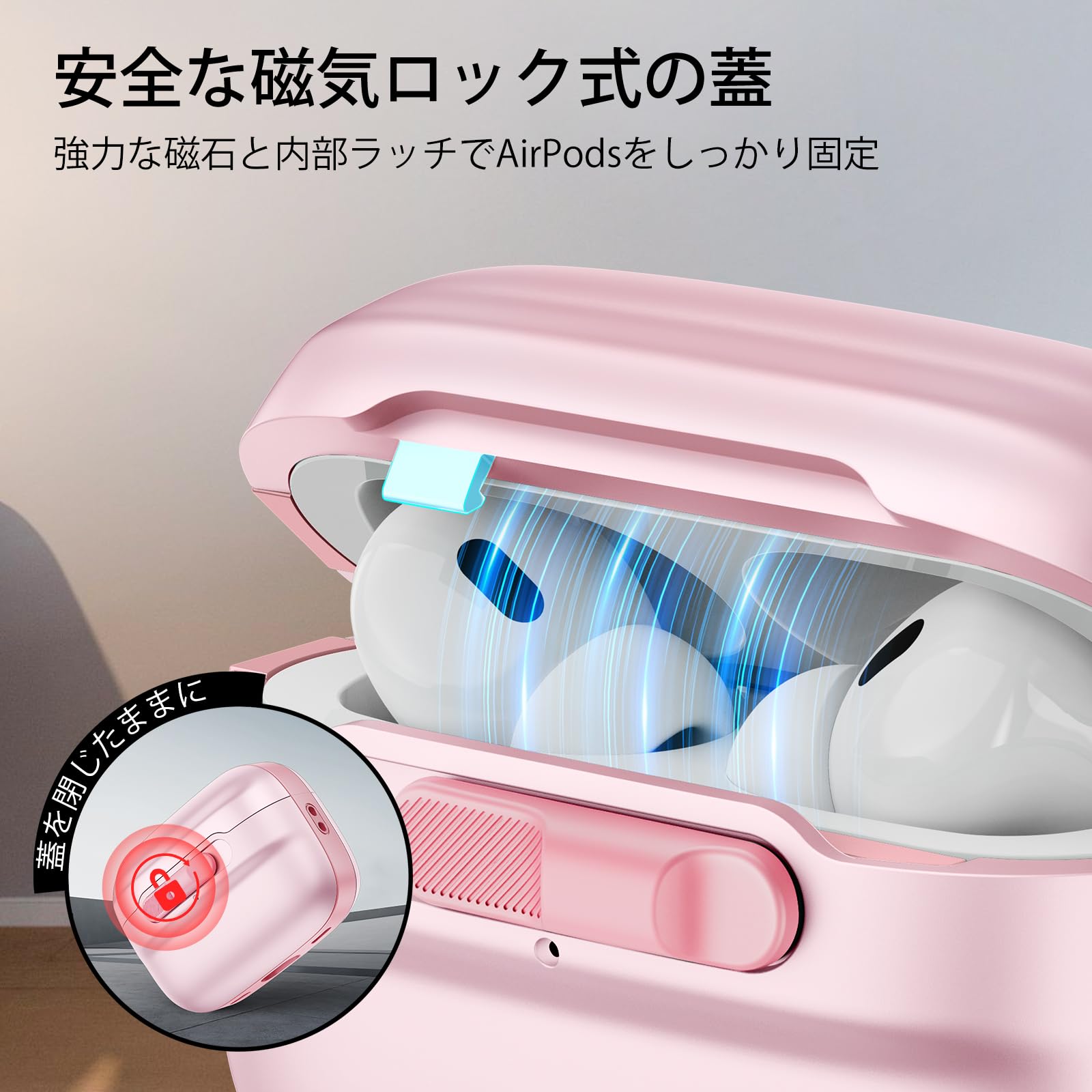 Amazon | ESR AirPods Pro2 ケース MagSafe対応 AirPods Pro 第2世代