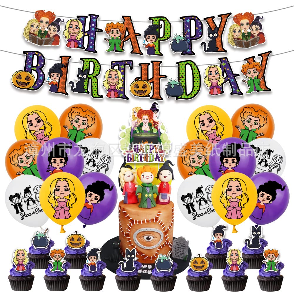 Buy IOSCDH 30pcs HocusPocus Kids Birthday Decorations Set, Halloween