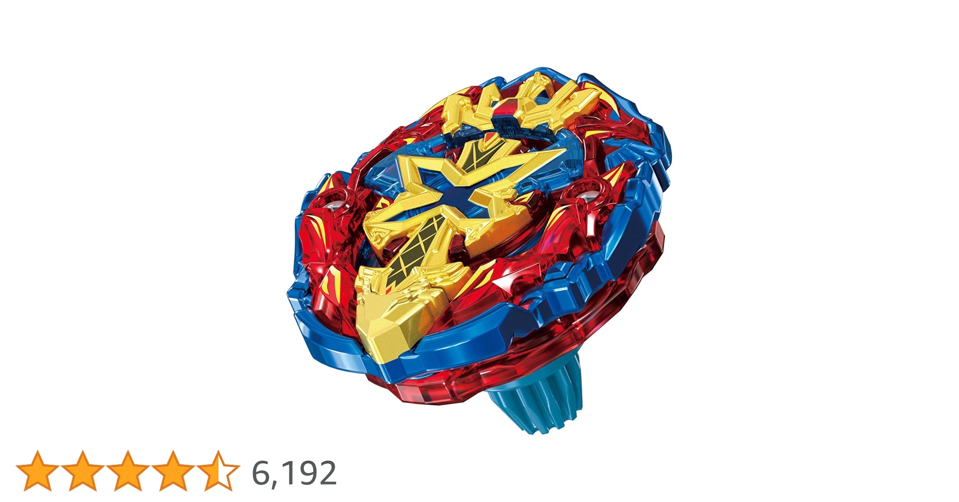 Amazon.co.jp: BEYBLADE X ベイブレードX BX-00 スターター ゼノ