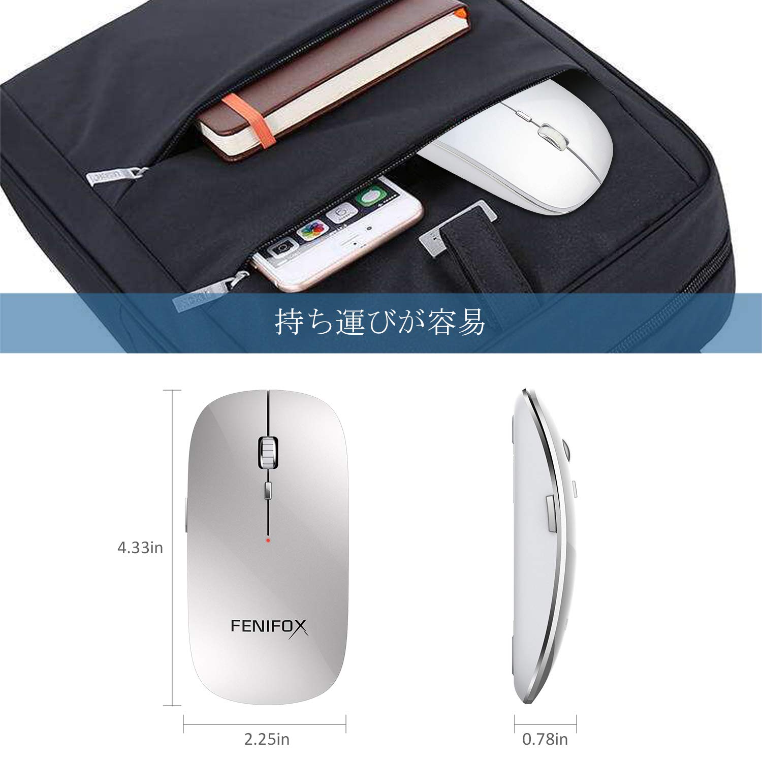 Amazon | Bluetooth 無線 マウス, ワイヤレス マウス 光学 静音 