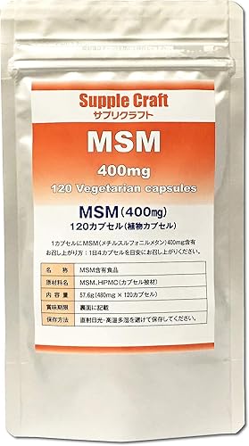 Msmサプリメントでのトップ評価 役立つカスタマーレビュー Amazon Co Jp Msmサプリメントでのトップ評価 役立つカスタマーレビュー Amazon Co Jp