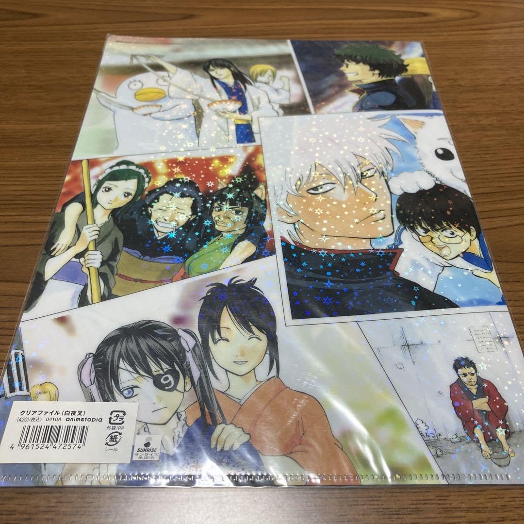 銀魂 坂田銀時 白夜叉 クリアファイル Amazon.co.jp: 銀魂 白夜叉 クリアファイル 原作 : ホビー