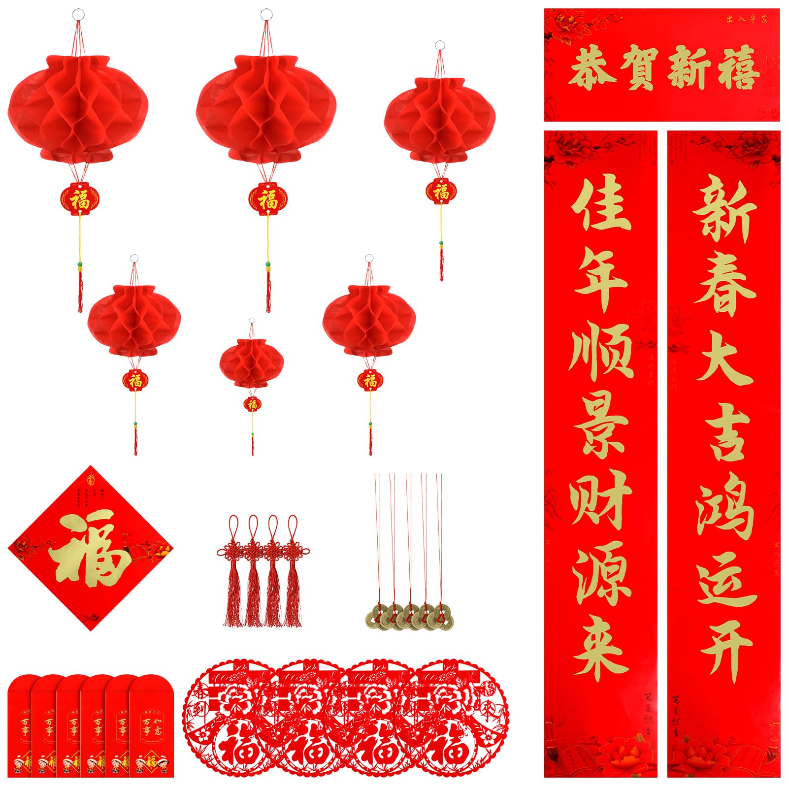Zonon 47 Pcs Chinese New Year Decorations 2025, Lunar New Year Paper Includes Fu Character Window Stickers Red Hanging Lanterns Chinese Red Envelopes, Couplets for Spring Festival(Bright)