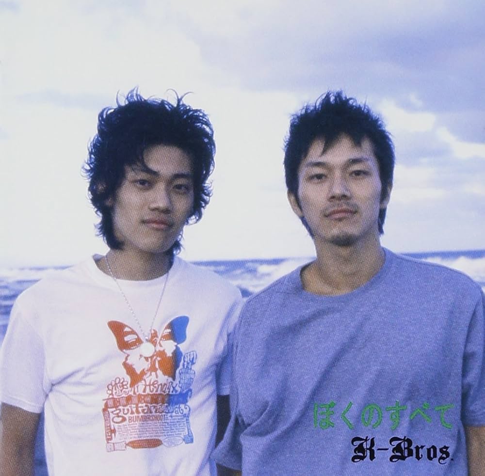 Amazon.co.jp: ぼくのすべて: ミュージック