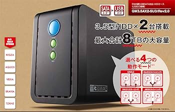 RAIDON iR2772-S3 外付けHDDケース RAID 未使用新品 パソコン SSD RAID ｹｰｽ」の人気商品一覧 | 安い商品を通販サイト