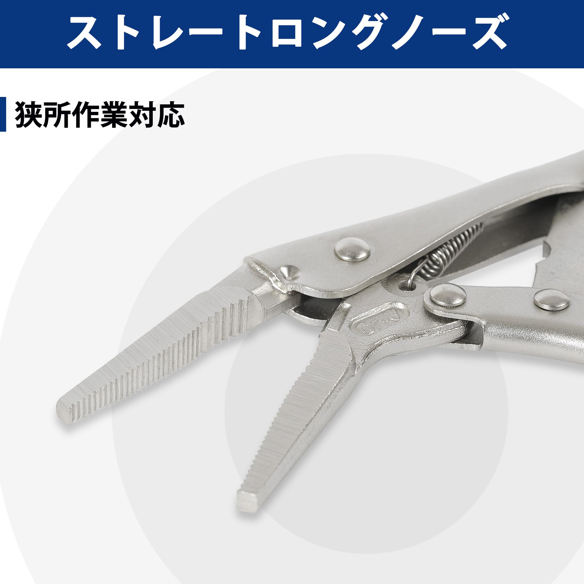 Amazon | WORKPRO 5PCロッキングプライヤーセット バイスプライヤー