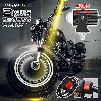 【フォグランプ】 Z12 キューブライダー H8/H11 LED/HID対応 純正交換