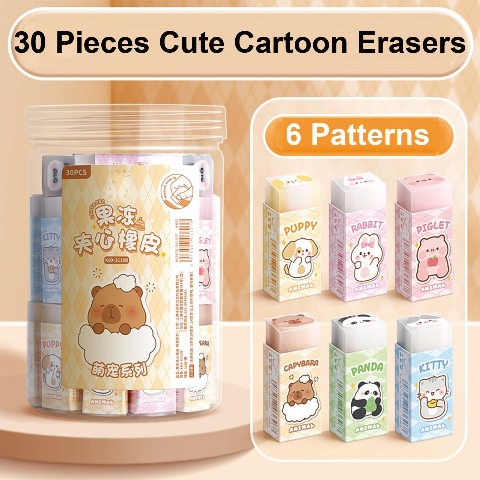 30 szt. uroczych gumek z kreskówki, zwierzę, kawaii, 3D, gumka do ołówków, dla uczniów, dziewcząt, dzieci, chłopców, kobiet, szkolne artykuły biurowe, mała gumka, opakowanie prezentowe (zwierzę)