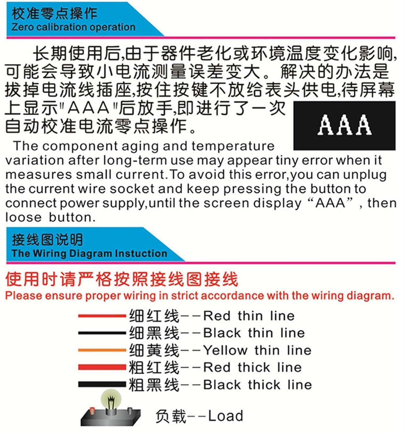 20A OLED Voltmeter Ammeter Head Power Meter Temperature Timer Lead-Acid Battery Capacity Tester