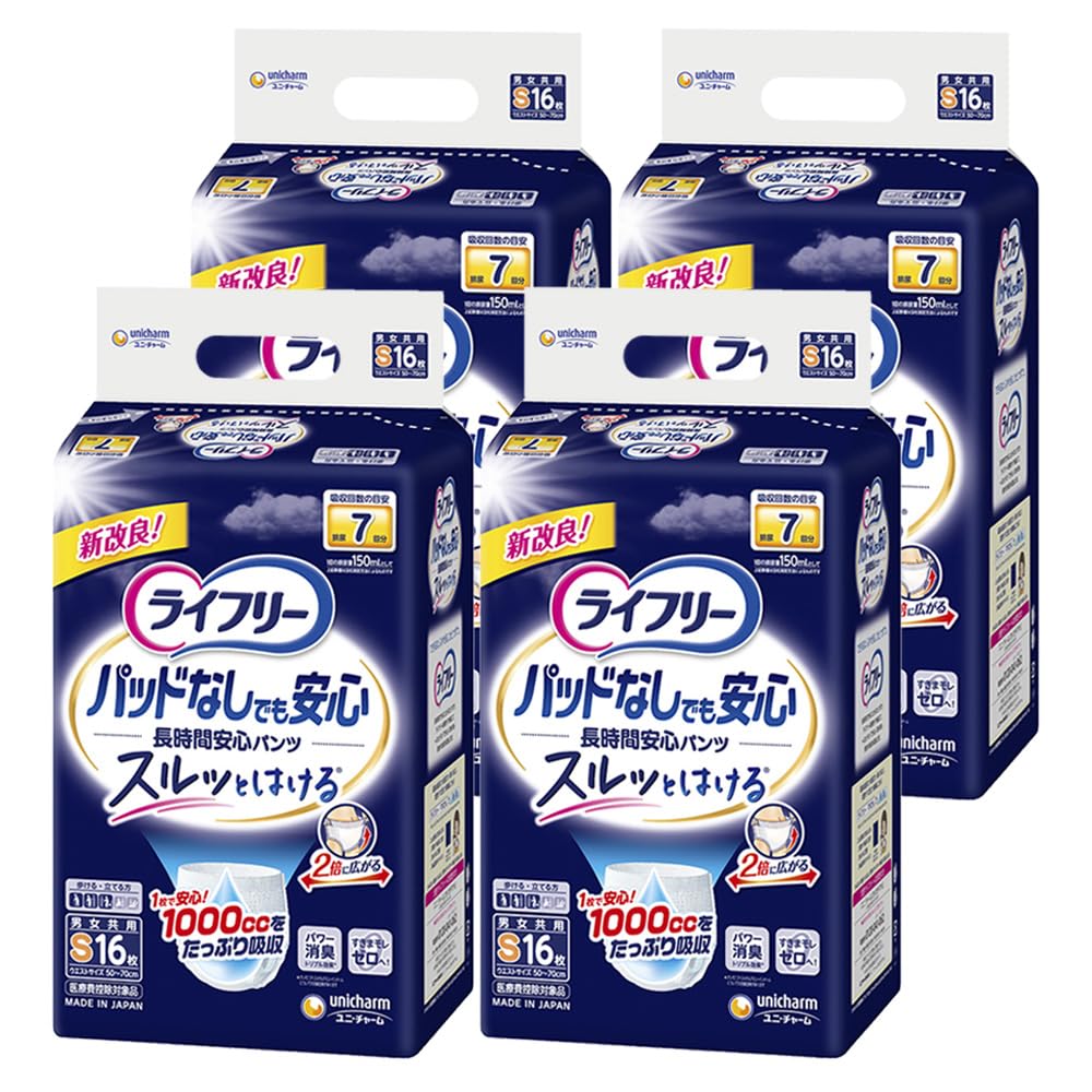 ライフリー パッドなしでも安心 Sサイズ 16枚入り　4袋（64枚） Amazon | ライフリー 【ケース販売】 尿とりパッドなしでも長時間安心