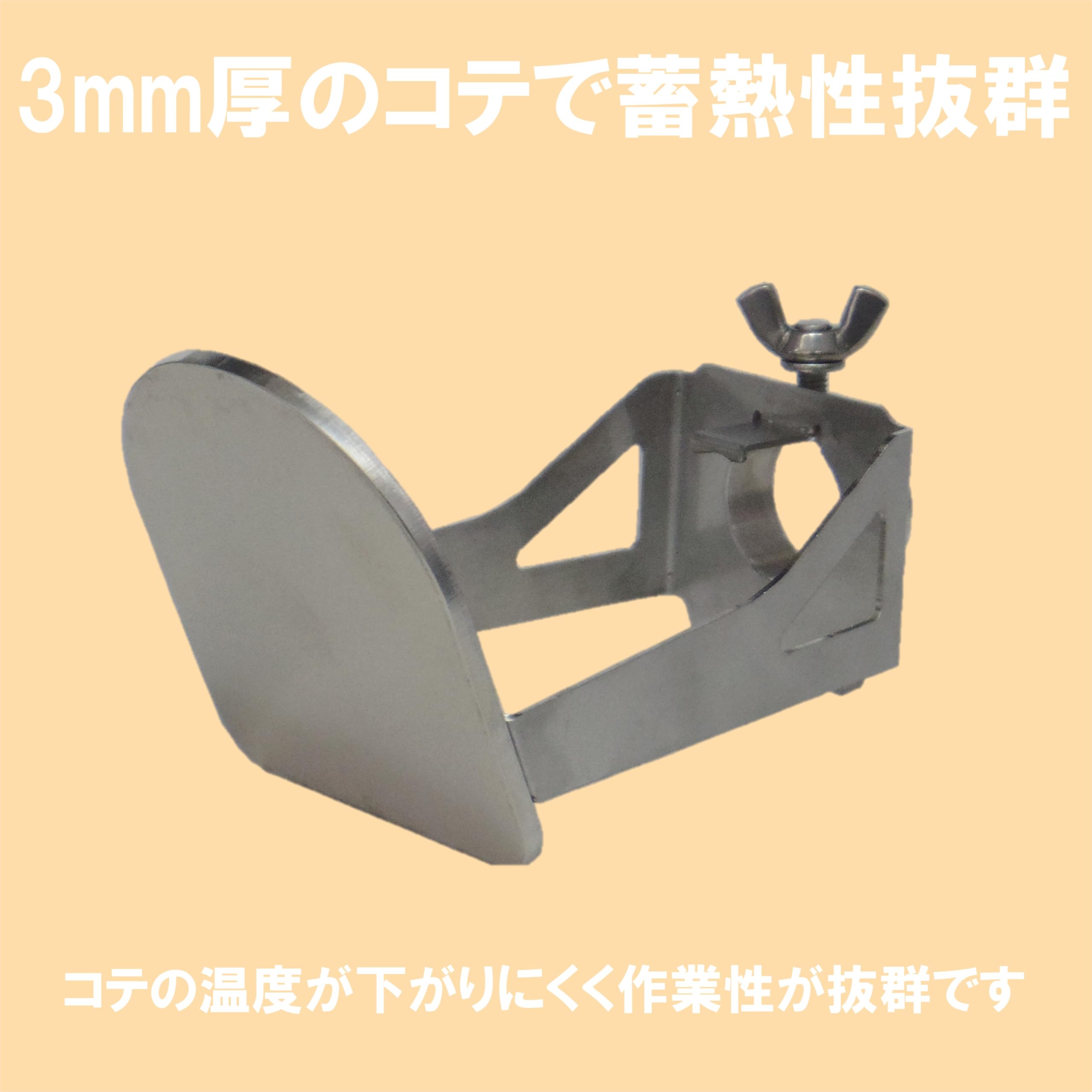 Amazon | SOTO キャラメライザー KC-810CL | ガストーチ・バーナー