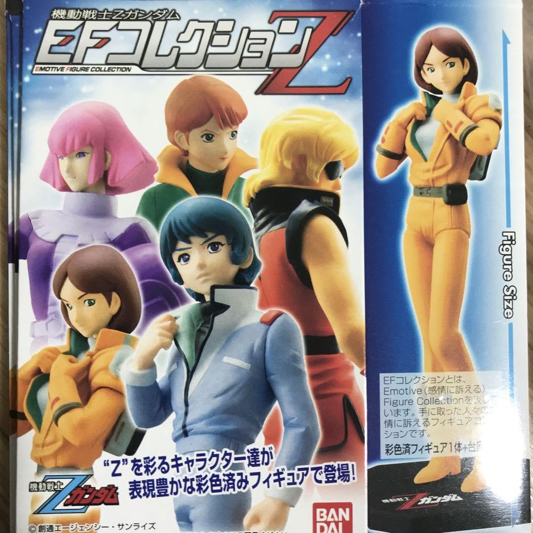 Amazon.co.jp: 機動戦士Z EFコレクションZ 全3個セット : おもちゃ