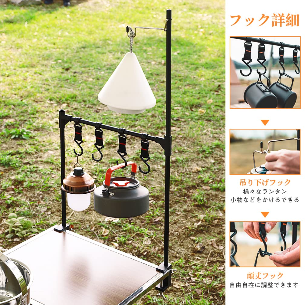 Amazon.co.jp: ランタンスタンド ランタンポール ランタン