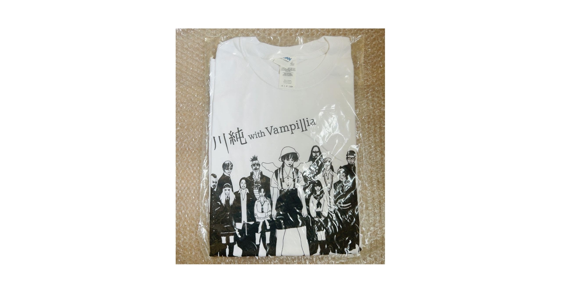冨樫義博 戸川純 with Vampillia Tシャツ Mサイズ 冨樫義博 戸川純 with Vampillia Tシャツ Mサイズ - メルカリ