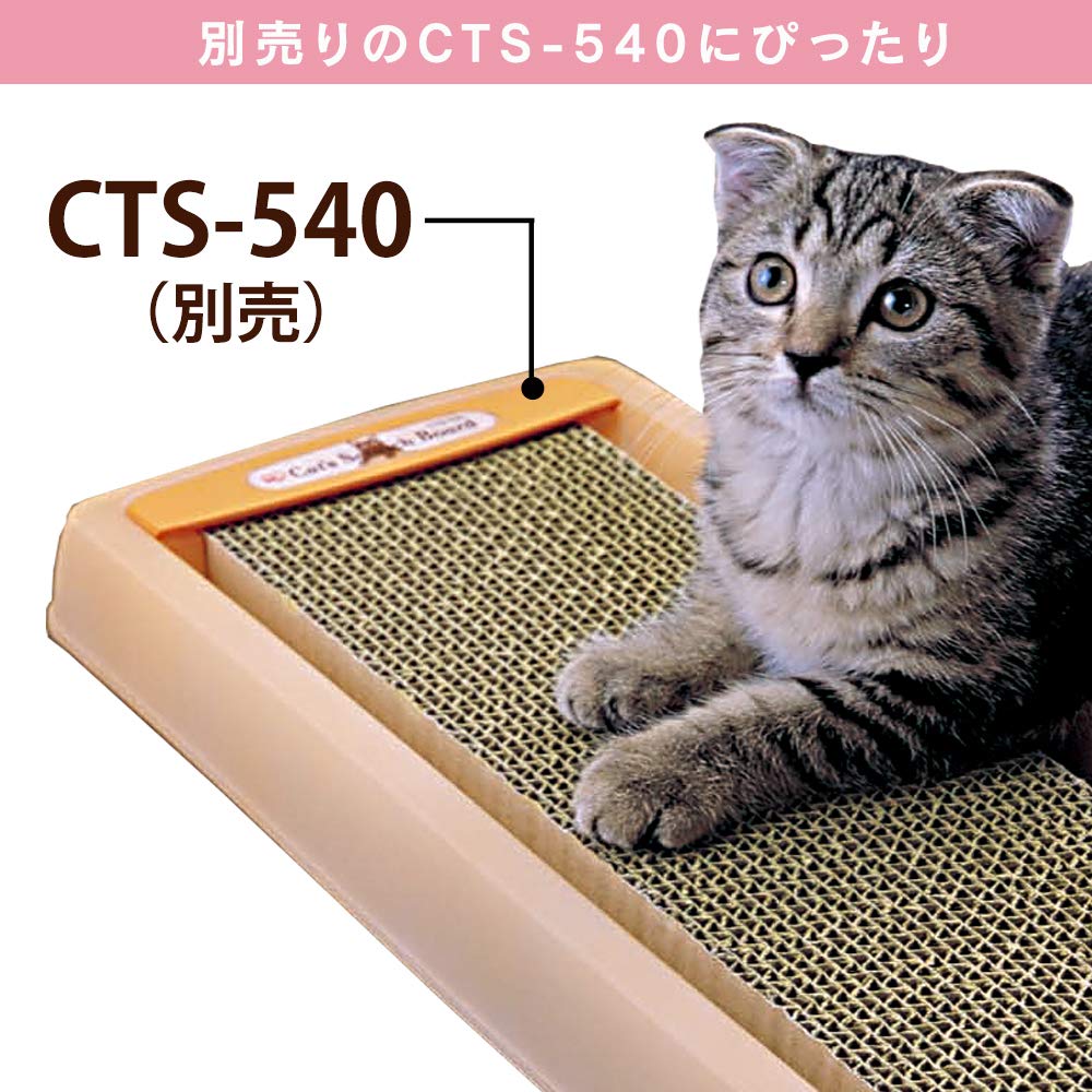 Amazon.co.jp: アイリスオーヤマ ネコの爪とぎ 6個パック×2個