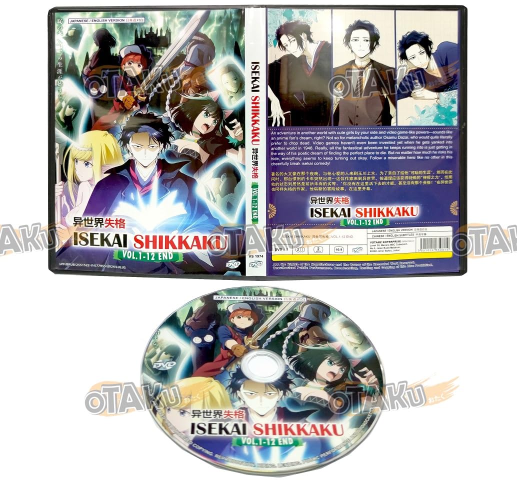 恋する爆竹 DVD-BOX 1 bme6fzu 恋する爆竹 DVD-BOX I [DVD]の通販は