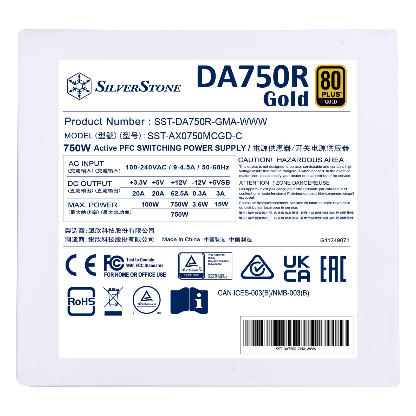 Amazon.com: SilverStone Technology DA750R Gold 80 Plus Gold 750W
