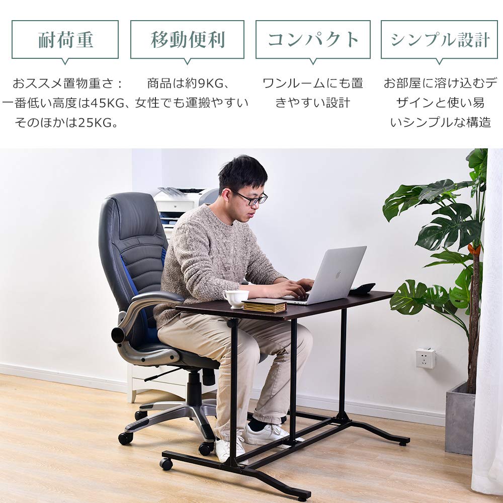 Amazon.co.jp: OSJ 昇降式デスク パソコンデスク ダークブラウン