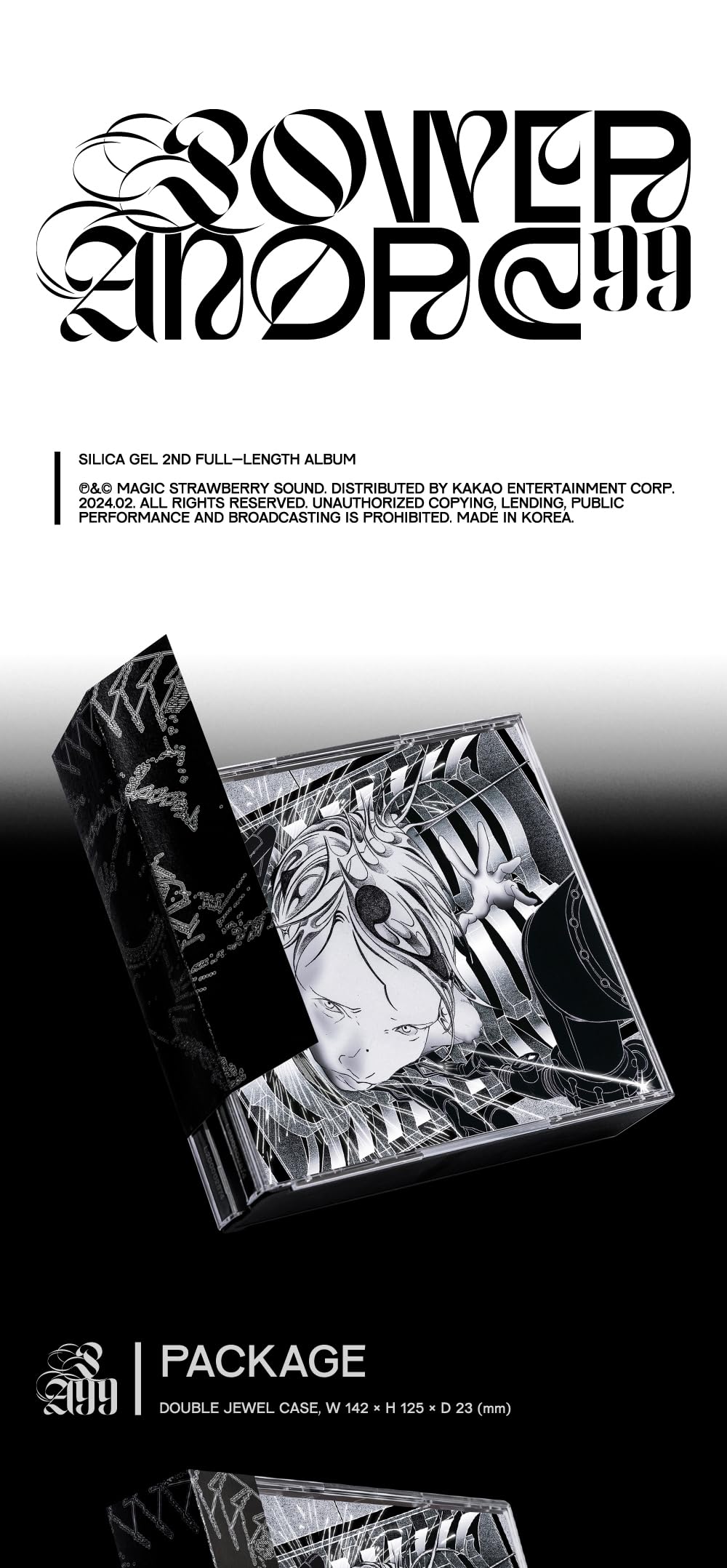 Amazon.co.jp: SILICA GEL POWER ANDRE 99 2nd Album Case + CD +