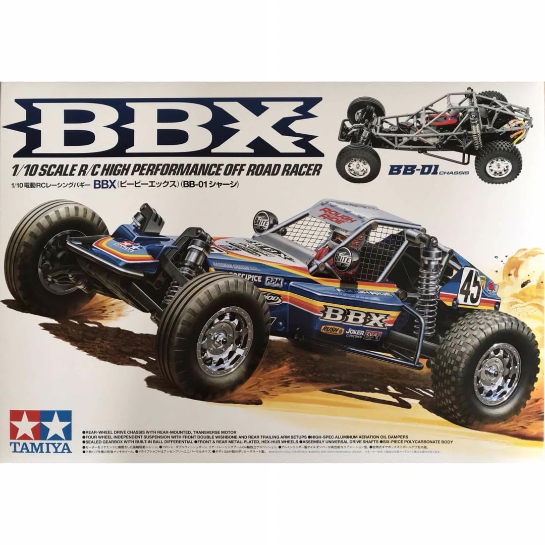 Amazon.co.jp: タミヤ 110電動RCカー BBX BB01シャーシ 組立キット 