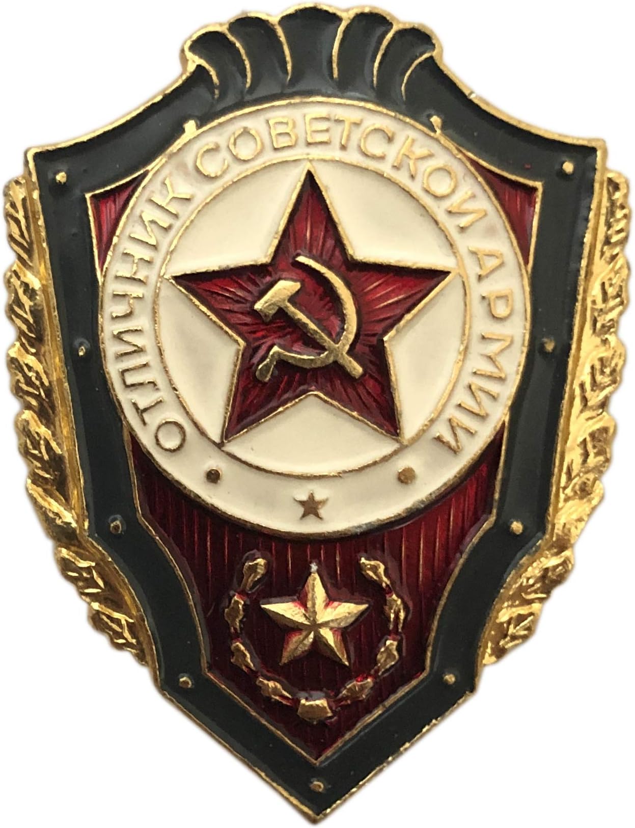 Ganwear Pin Badge, Multicoloured, Soviet Russian Military Excellence Metal Shield - Army Soldier, 4.5 x 3.4 cm, Pin Backing