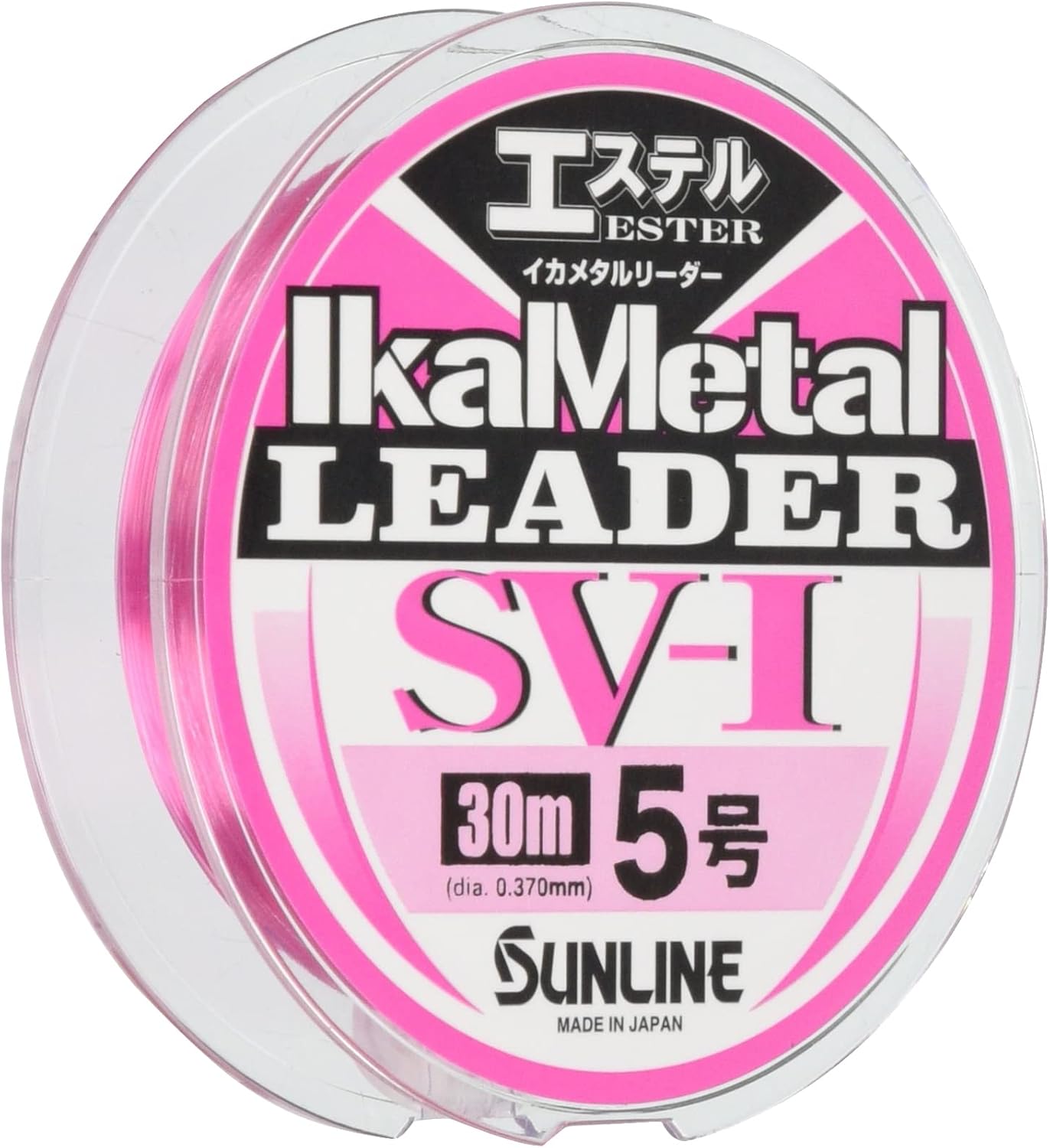 サンライン(SUNLINE) リーダー イカメタルリーダーSV-1 エステル 30m マジカルピンク