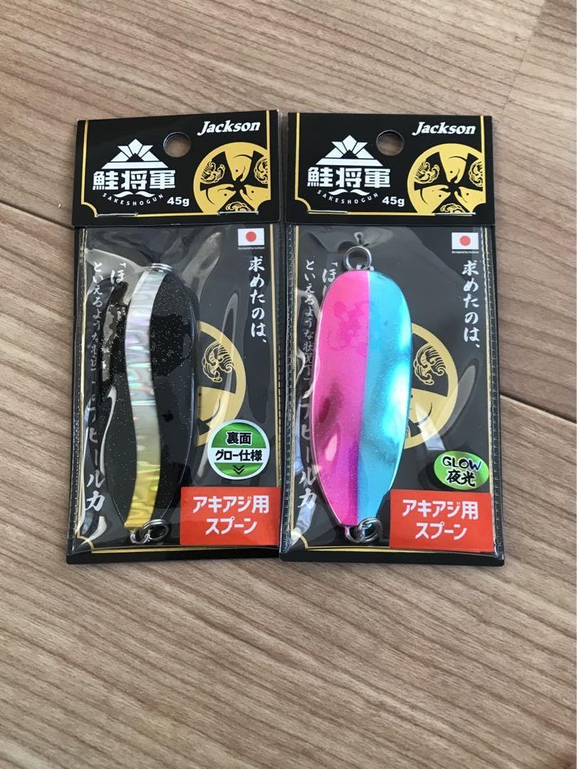 大セール中【入手困難品】鮭将軍 ブラックグローシルバーライン 3個①【完売品】 楽天市場】ジャクソン 鮭将軍 45g BGS ブラックグローシルバー