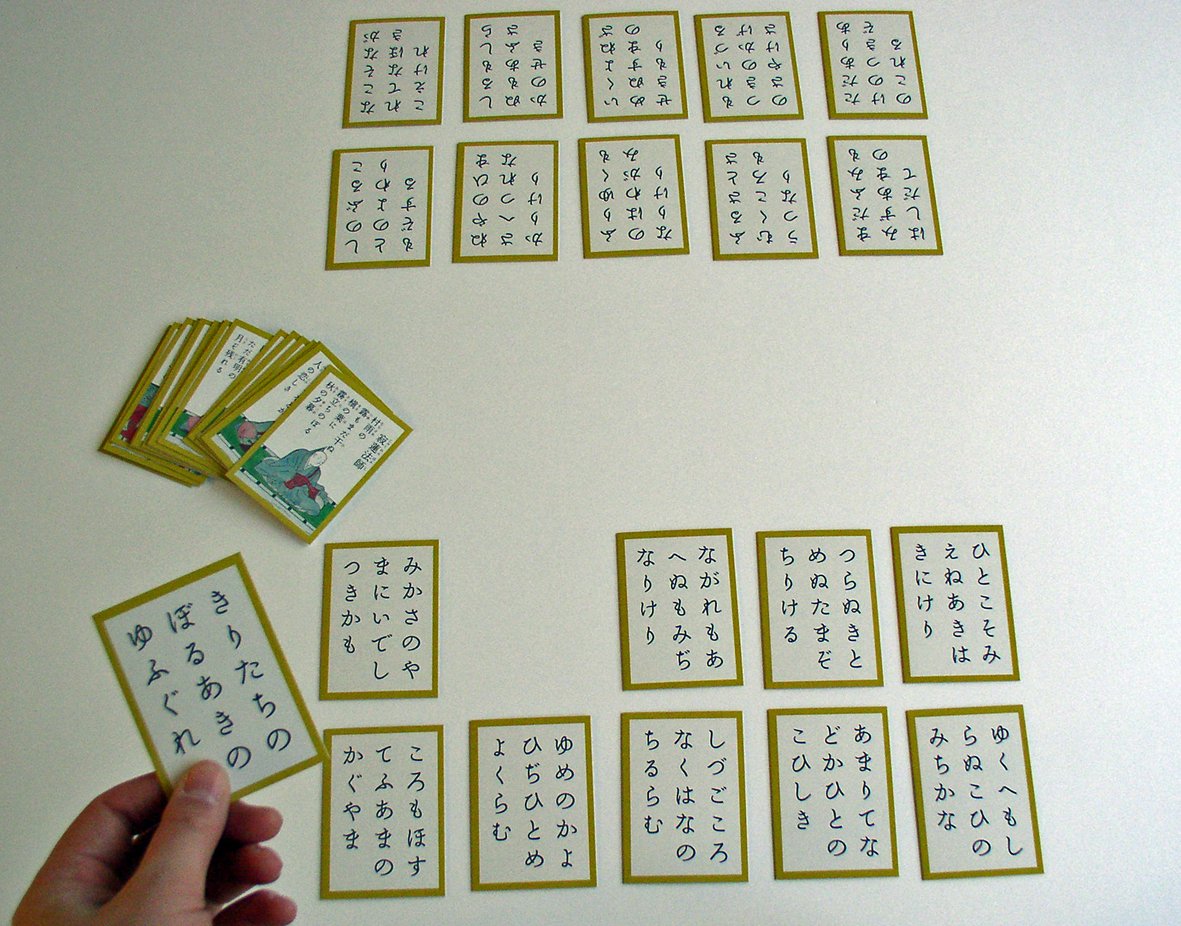 Amazon.co.jp: 五色百人一首 豪華愛蔵版 CD付 : おもちゃ