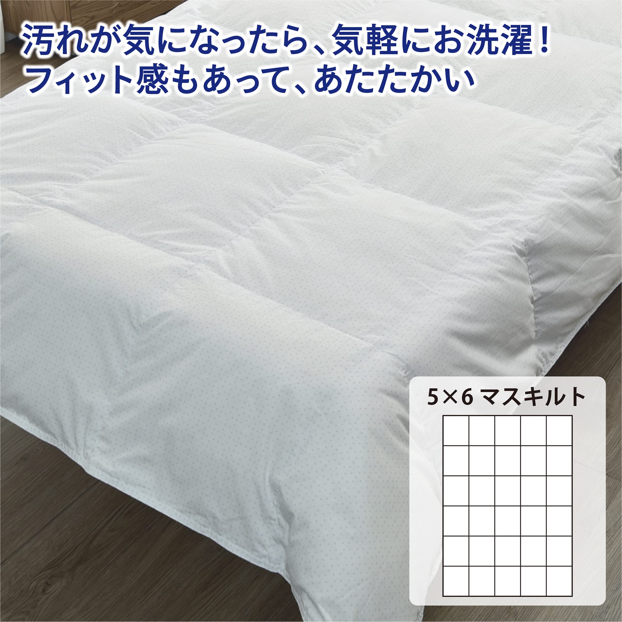西川 自宅で洗える 夏用掛け布団 シングル グースダウン93% Amazon｜nishikawa 【 西川 】自宅で洗える 夏用掛け布団 シングル