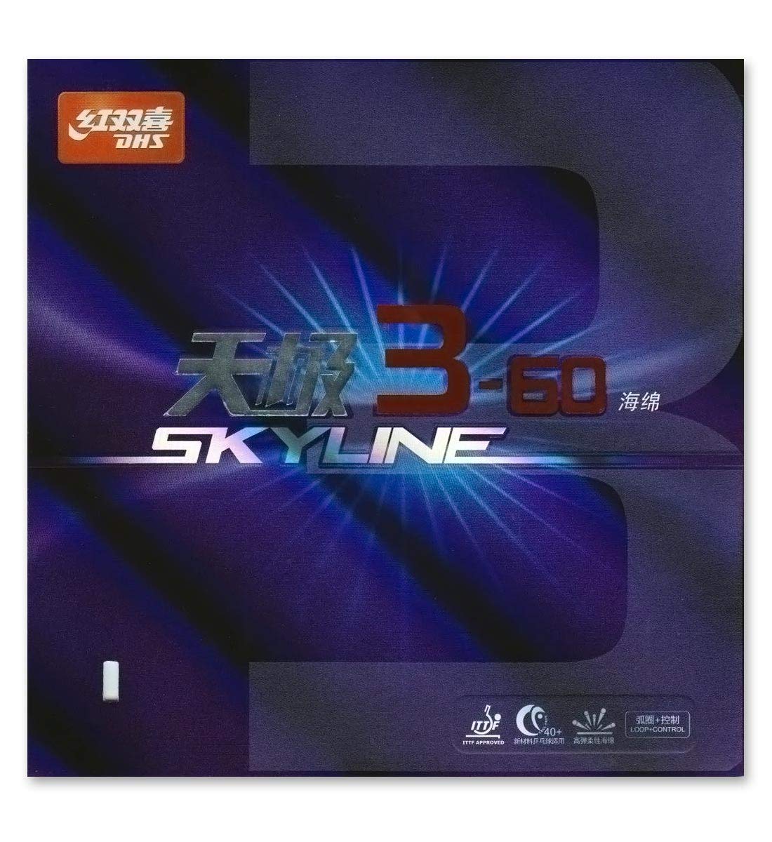 FUDIDD DHS Skyline 3-60 Medium Hardness Table Tennis Rubber… (Black, 2.0)