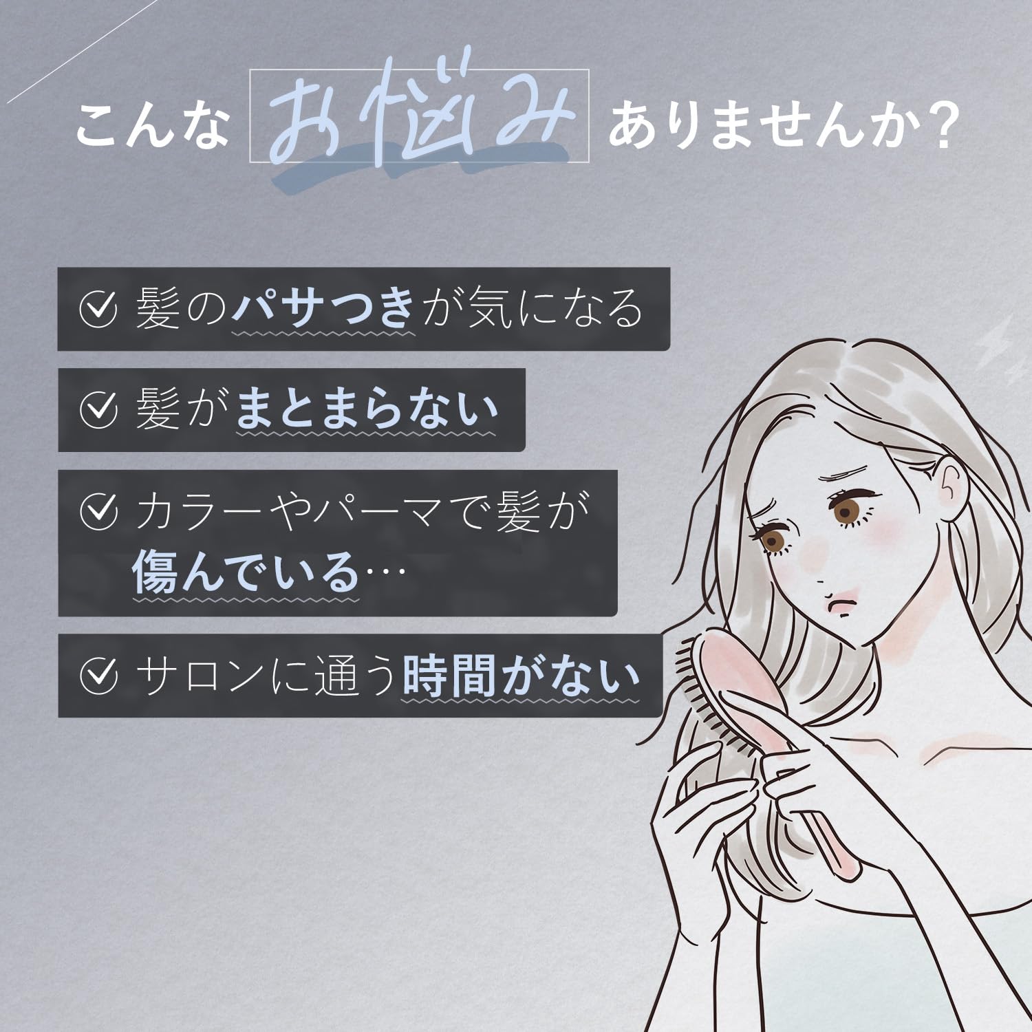 Amazon.co.jp: Ya-man Treatment Iron Shine Pro HC21B Black : Beauty