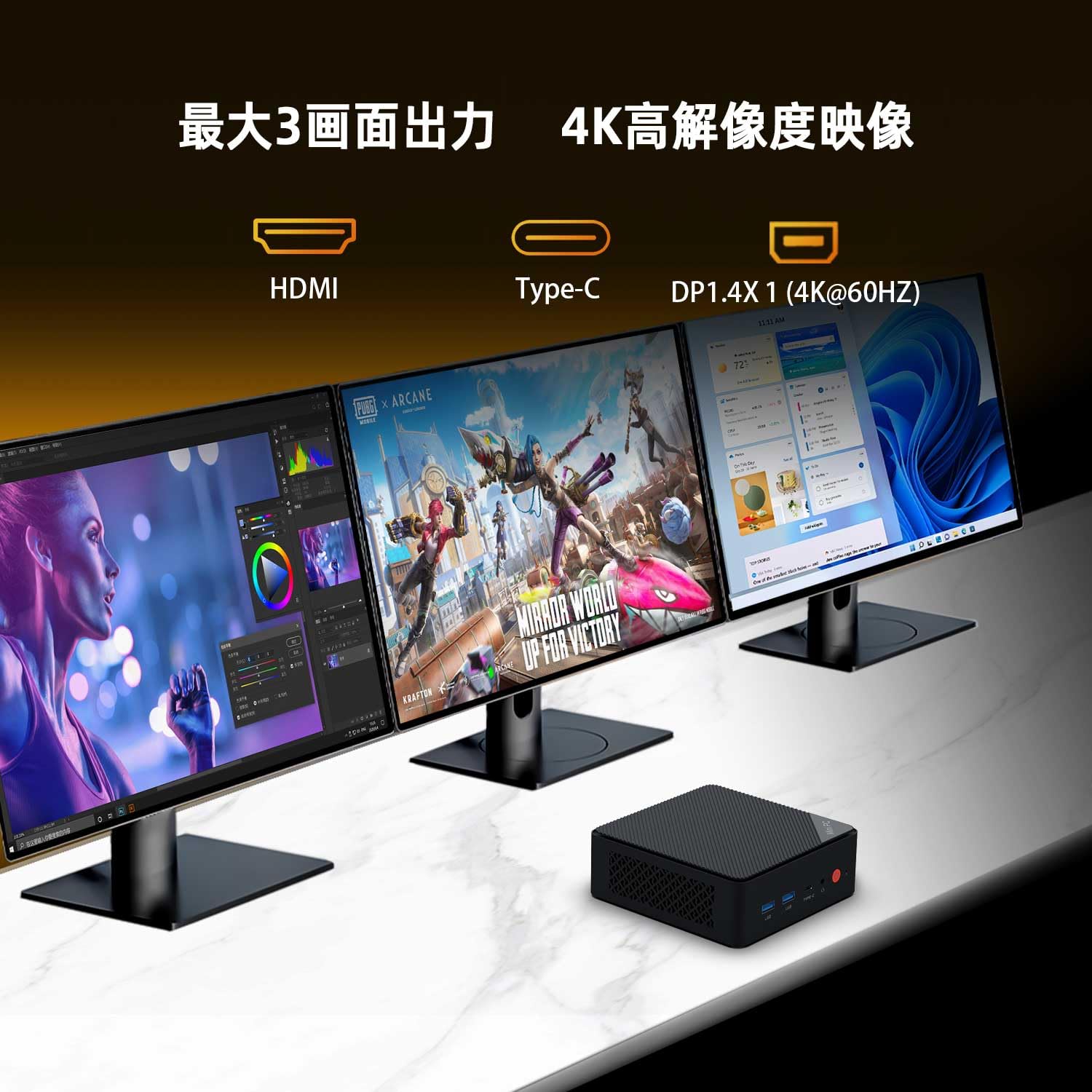 Amazon.co.jp: ミニpc 最大3.60GHz mini pc Intel 6500Y ミニパソコン
