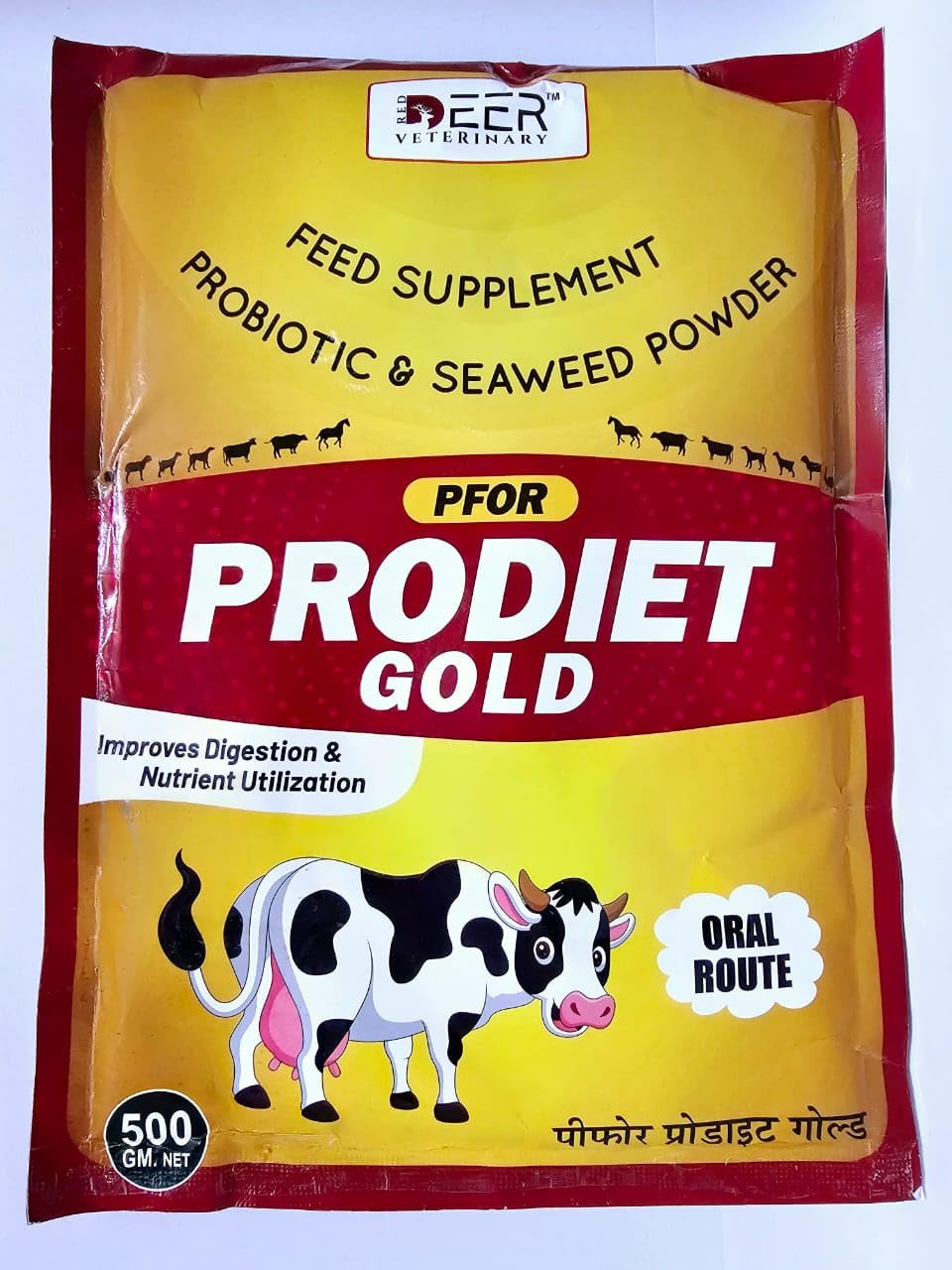 Red Deer - Feed Supplement Probiotics & Seaweed Powder for Birds, Poultry, Chicken, Chicks, Hen & Broiler of All Life Stages | Improve Digestion & Nutrients Utilization | 500gm (Pack of 1) (B0D5D81YPR) Amazon Price History, Amazon Price Tracker