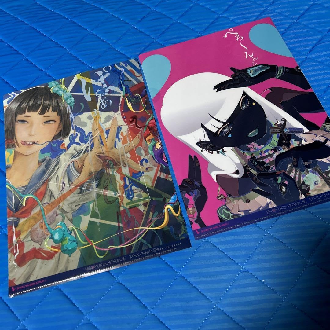 Amazon.co.jp: タカハシヒロユキミツメ クリアファイル 2枚セット 渋谷