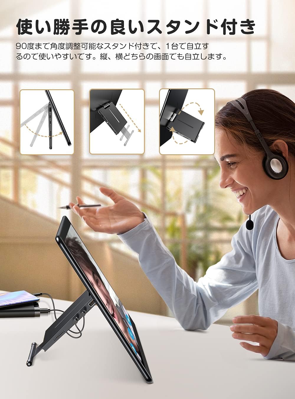 Amazon.co.jp: EVICIV モバイルモニター タッチパネル 15.6インチ