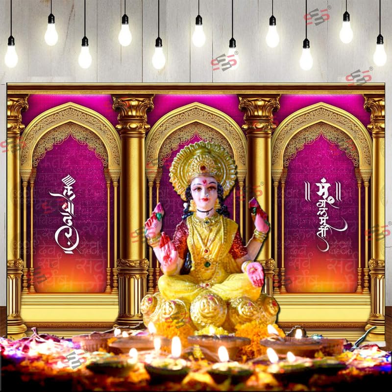 Image of S2S Vakratunda Backdrop Cloth for Pooja Decoration Traditional, Background Decoration Cloth | Curtain Cloth for All Festival, Functions & Ceremonies - (5 x 8 Feet) (VAKRATUNDA)