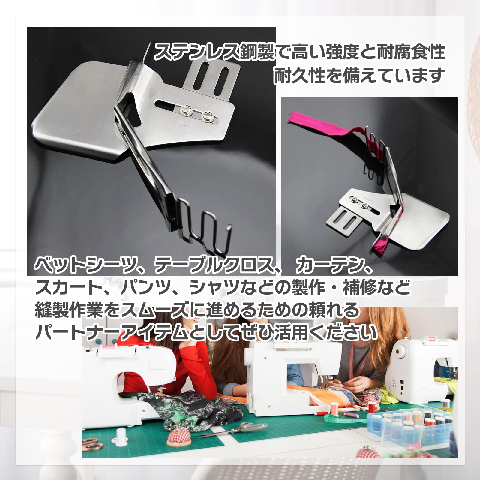 ブラザーミシン　家庭用ミシンアタッチメント　バインダー wyw801m Amazon | ブラザーミシン 家庭用ミシンアタッチメント 直線押え