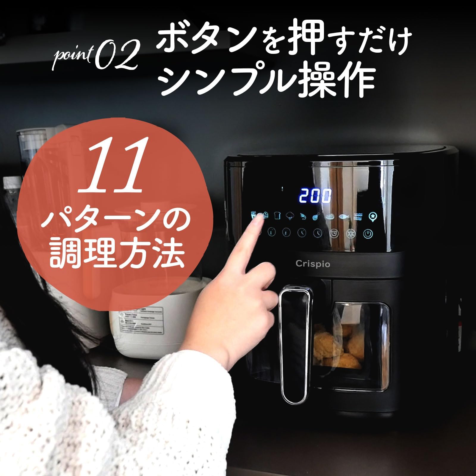 【この一台で、手軽に多彩な料理を】 clasimple ノンフライヤー 6.3・ Amazon.co.jp: 【この一台で、手軽に多彩な料理を】 clasimple ノン