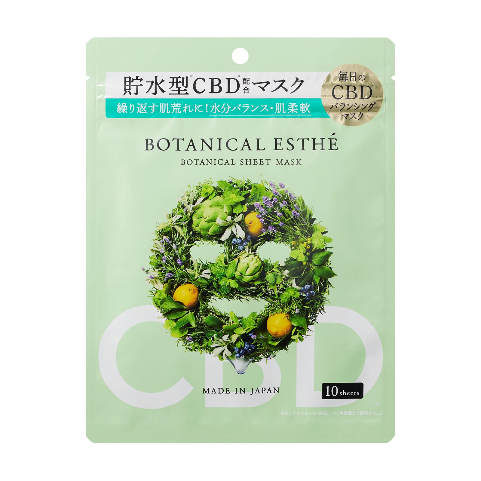 ボタニカルエステBotanical Esthetic Pure Essence Balancing Mask 10 Sheets