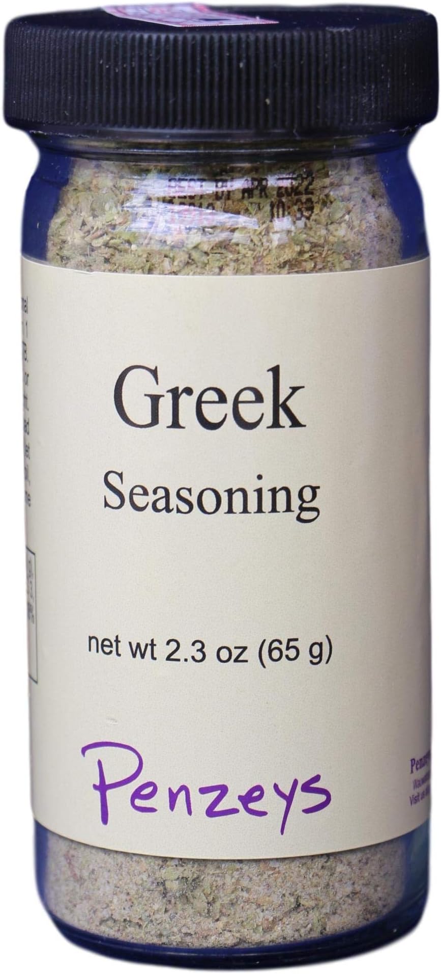 Greek Seasoning By Penzeys Spices 2.3 oz 1/2 cup jar (Pack