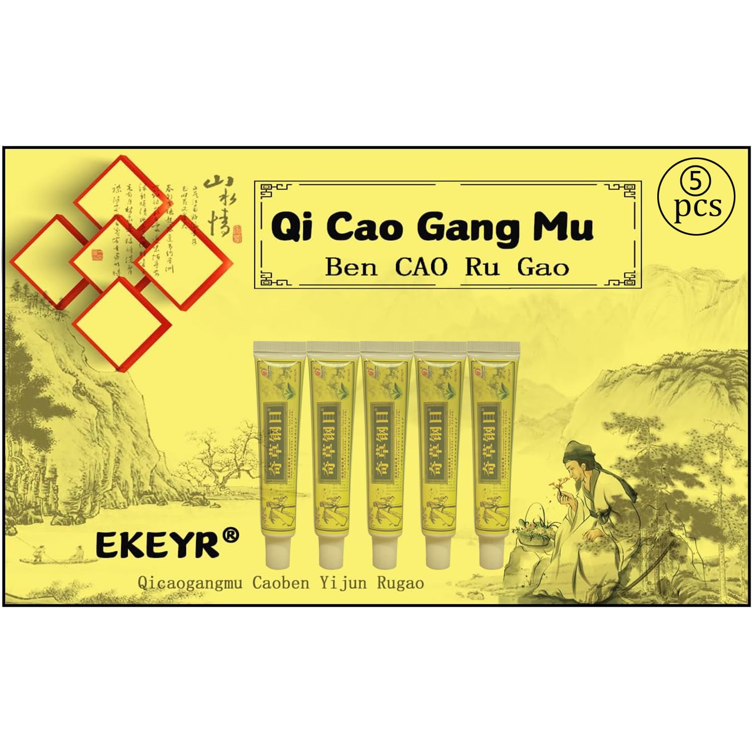 EKEYR 5Pcs Chinese Herbal Eczema Psoriasis Creams