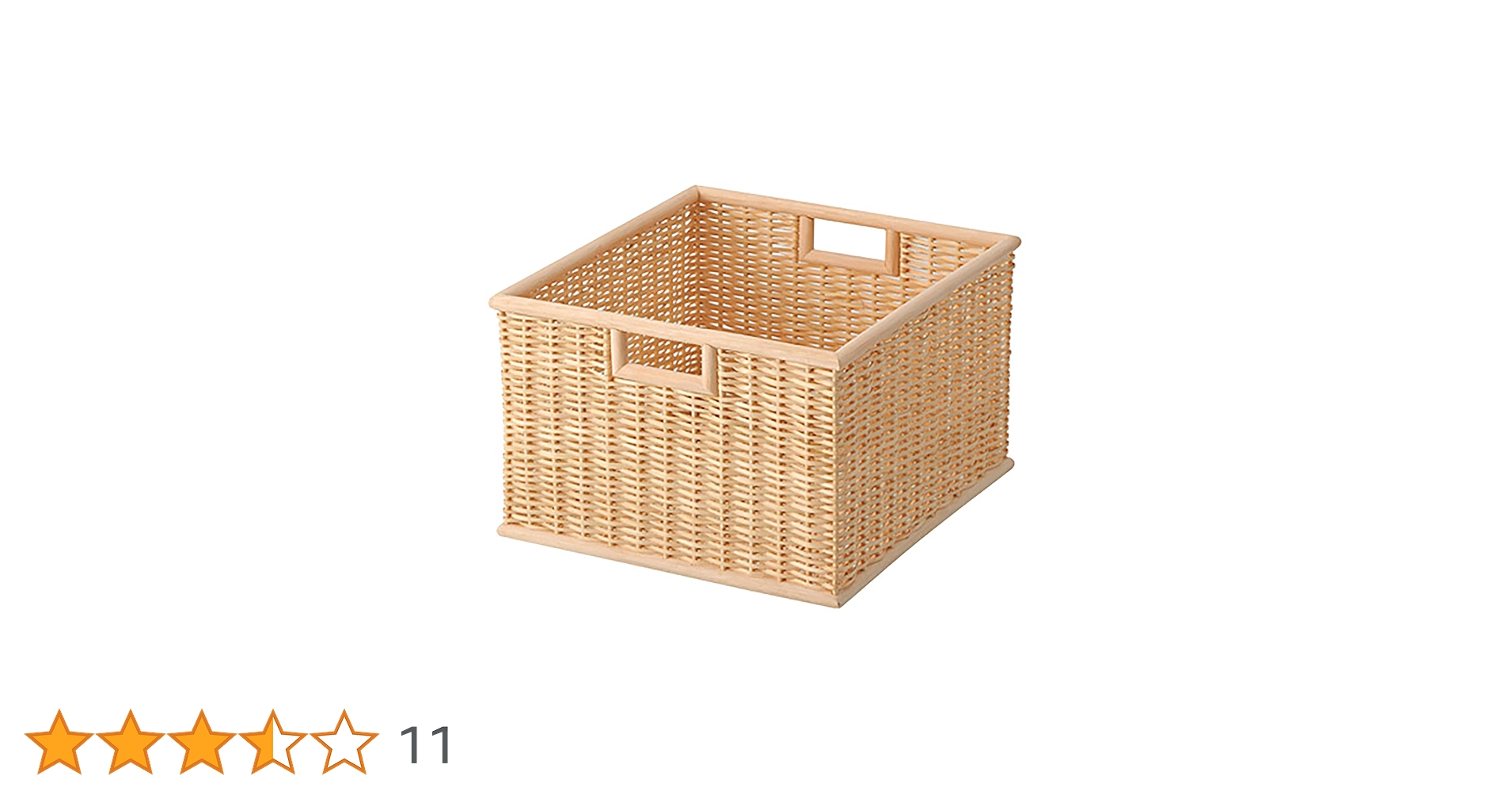 【無印良品】6個セット　重なるブリ材角型バスケット・中　35×37×16 618m1zlqd7L._UF350,350_QL80_.jpg