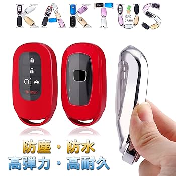 ジョックロック キーケース Amazon.co.jp: ESJNNK 磁気キーボックス 外側に鍵を隠す 緊急