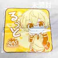 新品★すとぷり【るぅと】すとぷりくりすます★ハンドタオル★2点セット 新品☆すとぷり【るぅと】すとぷりくりすます☆ハンドタオルの