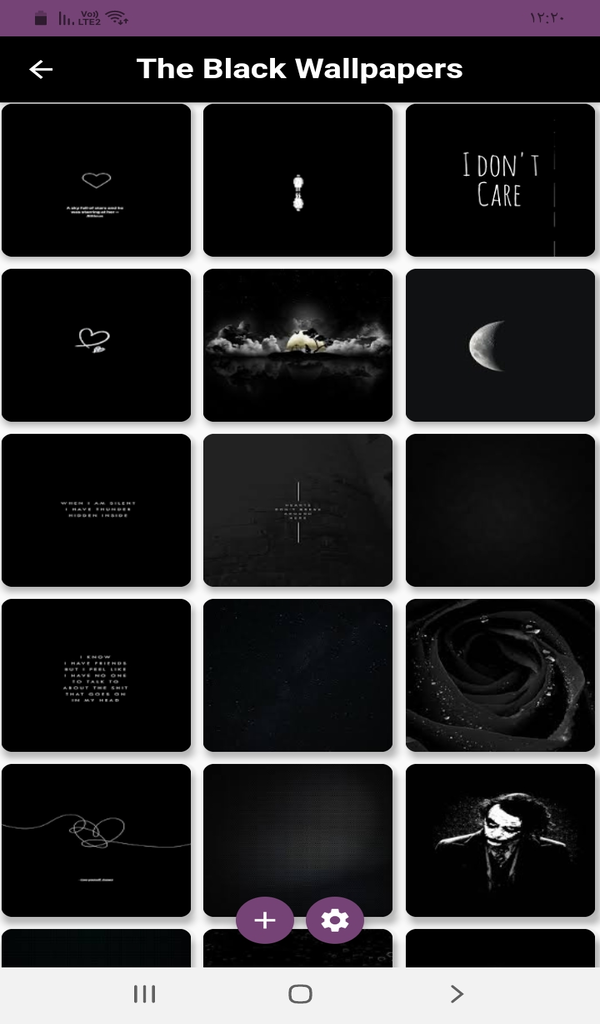 Black Wallpaper App on Amazon Appstore